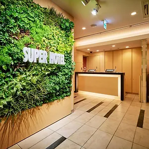 Super Akihabara Suehirocho *** Tōkyō