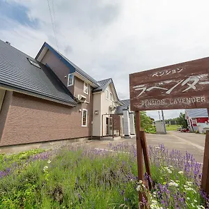 라벤더 B&B 나카후라노